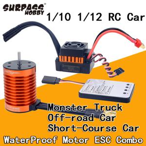 1:10 1:12 1:14 RC 부품 방수 F540 3300KV 4370KV Wltoys용 브러시리스 모터 W/60A ESC 144001 124019   RC 124018   트럭 버기