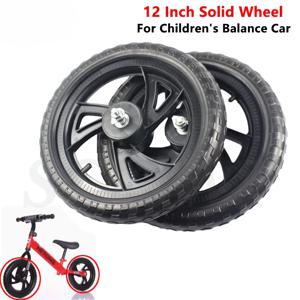 12 1/2x2 1/4 타이어 12 인치 휠 허브 림 전기 스쿠터 접이식 전기 자전거 내부 튜브 외부 튜브 방폭 타이어