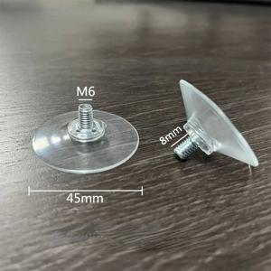 공장 공급 사용자 정의 M4 M5 M6 M8 투명 나사 PVC 자동차 창 삽입 사출 성형을위한 강력한 흡입 컵