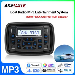 AKAMATE 해양 스테레오 보트 라디오 FM AM MP3 미디어 플레이어 UTV ATV SPA RZR IPX5 용 방수 블루투스 USB AUX EQ 수신기