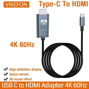 타입 C to HDMI 호환 어댑터 4K 60Hz 타입 C 케이블 HDTV 컨버터 케이블 (아이폰 TV 컨버터, 맥북 에어, 아이패드 북, 노트북용)
