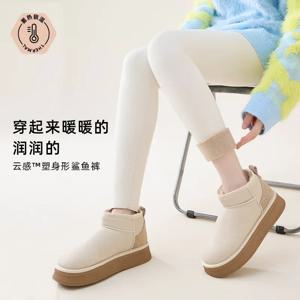 여성용 하이 웨이스트 플리스 상어 가죽 레깅스, 심리스 슬림 타이트핏 벨벳, 두꺼운 탄성 따뜻한 레깅스, 가을 겨울