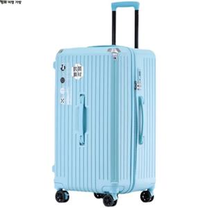 대형 사이즈 32인치 경량 두꺼운 유니버설 휠 30인치 대용량 여행용 캐리어 인터넷 유명 캐리어 50인치