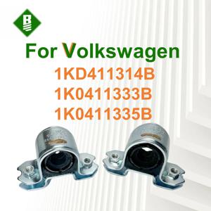 VW Tiguan Audi Q3 1K용 세트 전면 스태빌라이저 바 부싱 0411333 B 1K 0411314 B 1K 0411335 B3C 0411303 AA
