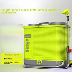 전기 분무기 충전식 분무기 배낭 고압 소독 농약 분무기 새로운 스프레이 농업 기계