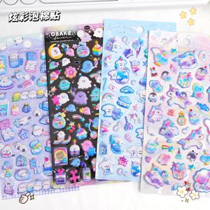 Kawaii 다채로운 유니콘 만화 유령 3D 푹신한 스티커 편지지 Diy 스크랩북 저널 스티커 접착제 장식 미술 공급