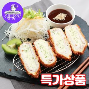 (식판사) 텔푸드 치즈롤까스 (120g x 20개) x 1개 치즈가득 영양만점 바삭한 돈까스