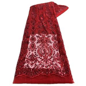 통관 판매 아프리카 럭셔리 얇은 명주 그물 레이스 원단 5 야드 새로운 고품질 나이지리아 장식 조각 비즈 얇은 명주 그물 레이스 원단 바느질 결혼식