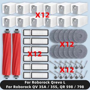 호환 가능 ( Roborock QV 35A / QV 35S / QR 598 / QR 798 / Qrevo L ), 예비 부품 액세서리, 메인 사이드 브러시 헤파 필터 걸레 천 먼지 봉투
