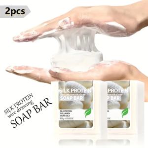 2Pcs/실크 단백질 드로잉 비누 염소 우유 보습 클렌징 비누 콜라겐 비누
