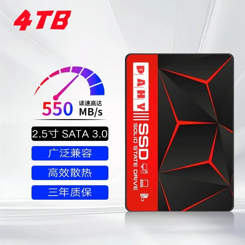 Vulcan SSD 드라이브 HDD 2.5 하드 디스크 SSD 4TB 2TB 128G 240G 1TB 500GB 120GB HD SATA 디스크 노트북 컴퓨터용 내장 하드 드라이브