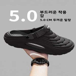 플로우로스 남성 여름 야외용 미끄럼 방지 두꺼운 밑창 큰 사이즈 45 슬리퍼 드라이빙 스포츠 비치 샌들 오픈토 슬리퍼