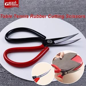 탁구 라켓 고무 특수 팔꿈치 가위 탁구 고무 절단 칼 편안한 손잡이가있는 날카로운 내구성 커터