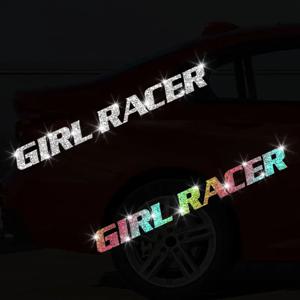 1PC 모조 다이아몬드 반짝이 소녀 레이서 오토바이 스티커 헬멧 스쿠터 연료 탱크 사이드 패널에 대 한 방수 비닐 데칼