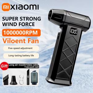 샤오미 1000000RPM 터보 강력 팬 5단 속도 강력 에어 블로워 브러시리스 모터 야외 휴대용 블로워 충전식 추진 도구