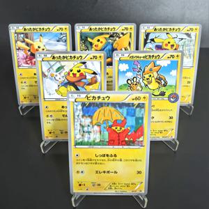 PTCG 포켓몬 컬렉션 카드 피카추 아트 아카데미 메가 도쿄 피카츄 희귀 자체 제작 싱글 카드 클래식 게임 애니메이션 카드 선물