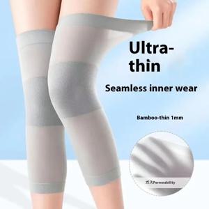 여름 보이지 않는 무릎 보호대 얇은 여성의 관절 따뜻함 무릎 보호대 에어컨 룸 흔적 없음 다리 보호대