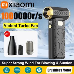 샤오미 1000000RPM 터보 블로워 강력한 전기 에어 제트 휴대용 먼지 청소기 55m/s 브러시리스 모터 USB-C 충전