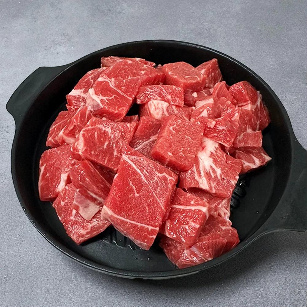 바라던 소등심 국거리 200g 3팩