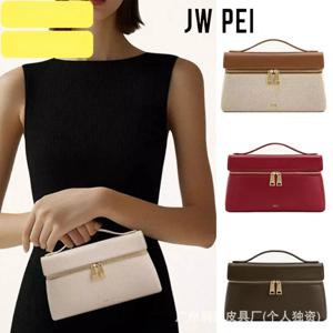 JW PEI 박스 가방 새로운 스타일 패션 정품 가죽 어깨 가방 메신저 가방 여성 핸드백 도시락 가방