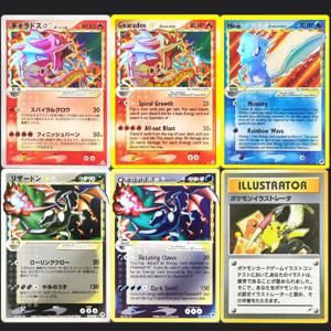 DIY 프록시 PTCG BKM 영어/일본어 Gyarados Mew Charizard 골드 스타 피카추 취미 컬렉션 플래시 카드 장난감 선물