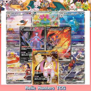 PKM 풀 아트 포일 카드 프록시 Charizard ex/Ho-Oh ex/Lillie Clefairy ex/Mewtwo ex PTCG 게임 컬렉션 골드 카드 게임 완구