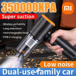 샤오미 미니 휴대용 무선 진공 청소기 350000KPA 강력한 흡입력 충전식 다기능 먼지 제거기 차량 및 가정용