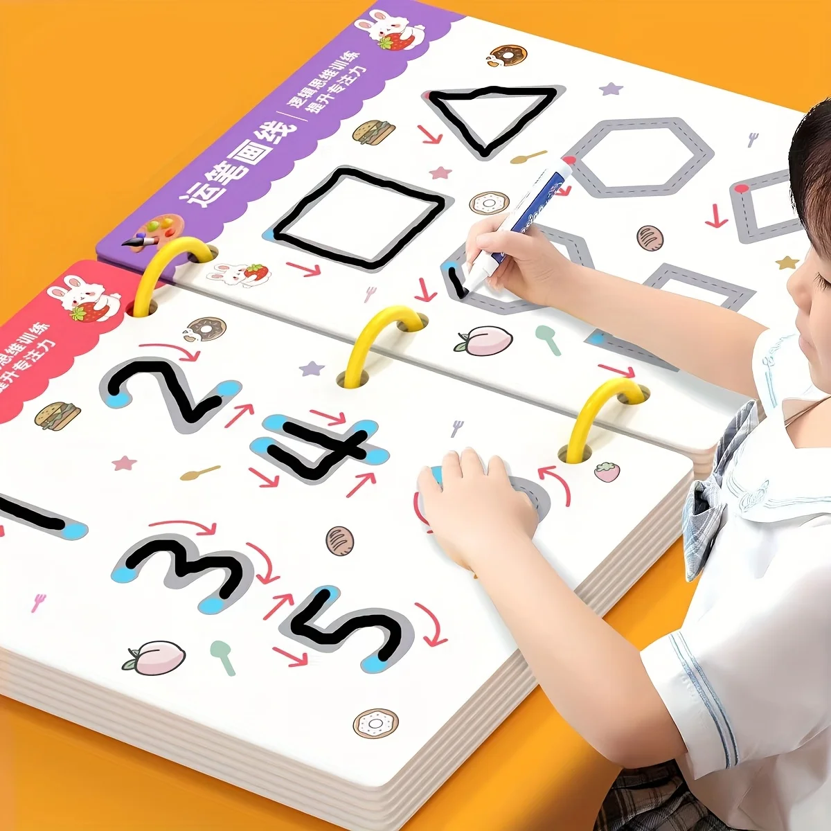 지울 수 있는 펜이 포함된 34페이지 어린이용 재사용 가능한 워크북 세트 - 글쓰기 및 그림 그리기 기술 개발의 조기 학습, 펜 조작 훈련을 위한 교육용 도서, 혁신적인 학습 - 크리스마스 및 생일 선물에 적합한 선택