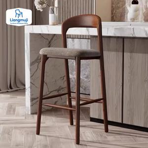 북유럽 스타일 원목 가정용 바 의자 화이트 왁스 우드 높은 발판 스툴 바 의자 모던 심플 데스크 리셉션 등받이 의자
