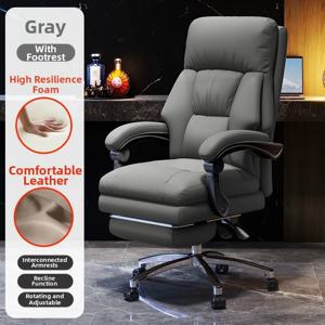 넓은 PU 가죽 시트가 있는 사무용 의자 인체공학적 임원용 컴퓨터 책상 의자 조절 가능한 요추 지지대 발받침 포함