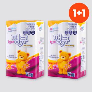 (1+1)현대땡큐16Mx30롤x2팩 (천연펄프+국내제조생산) 3겹데코 무향무형광 두루마리 휴지 화장지