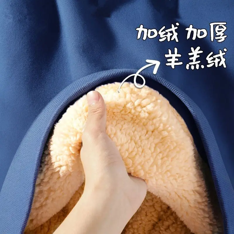 겨울 남성용 양털 벨벳 스웨트셔츠 라운드 넥 두꺼운 풀오버 다용도 따뜻한 기본 셔츠 캐주얼 보온 속옷 상의