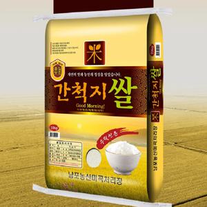 국내산 수월산촌 간척지쌀 10kg, 20kg