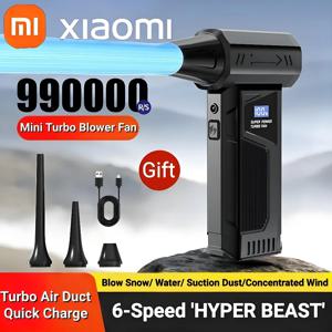 샤오미 무선 제트 팬 브러시리스 모터 터보 에어 블로어 LED 라이트 디지털 디스플레이 차량 청소용 휴대용 야외 사용