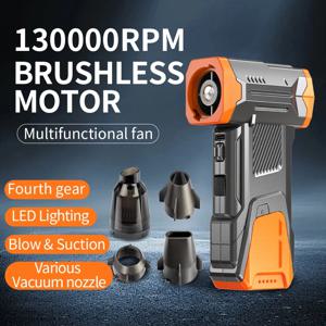 130000RPM 터보 팬 LED 캠핑 라이트 다기능 핸드헬드 블로워 헤어 드라이어 먼지 청소 인플레이터블 아웃도어 2025
