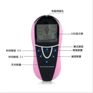 제조업체 도매 음성 마사지기 가정용 전신 다기능 마사지기 미니 목 마사지기