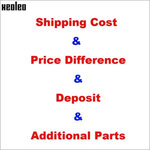 기계 부품/배송비/다른 가격에 대한 추가 요금