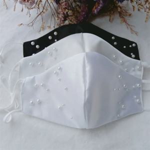 프리미엄 품질 새틴 진주 마스크, 웨딩 마스크, 신부 또는 신랑 패브릭 페이스 마스크, 그냥 결혼 신부 새틴 마스크, 결혼 선물 마스크