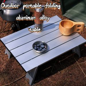 야외 휴대용 알루미늄 합금 테이블, 초경량 접이식 레저 테이블, 텐트 캠핑 테이블, 바베큐 테이블, 야생 식탁