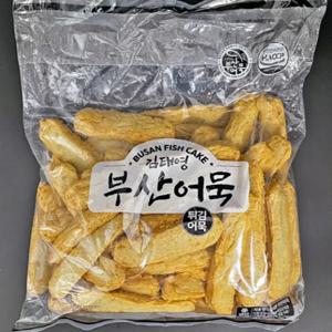[푸디앤] 오리지널 진또배기 부산 원조 봉 어묵 2.5kg