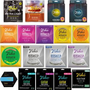 ZIKO 어쿠스틱 기타 현 탄소강 육각 합금 초보자 전문 연습 포크 기타 현 기타 액세서리