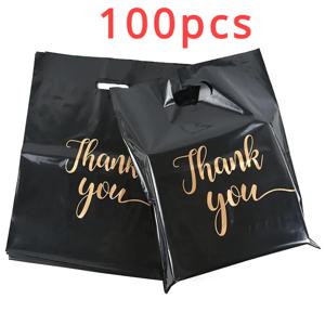 100PCS 추수 감사절 선물 가방 블랙 제품 쇼핑 가방 사탕 선물 포장 추수 감사절 웨딩 생일 파티 장식
