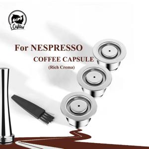 네스프레소 커피 머신용 재사용 가능 커피 포드, 리필 가능 커피 캡슐, 스테인레스 스틸 리치 크레마 커피 컵