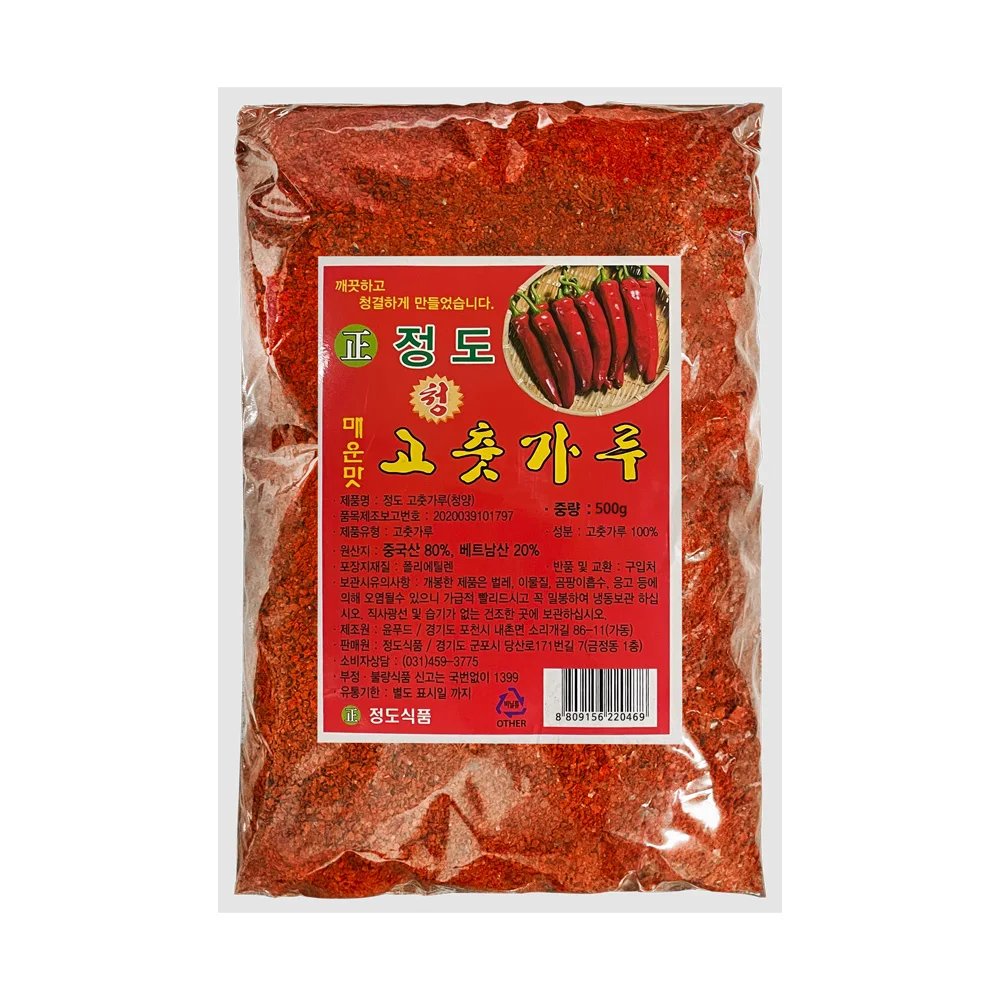 정도식품 매운맛 고춧가루 청양고추 500g
