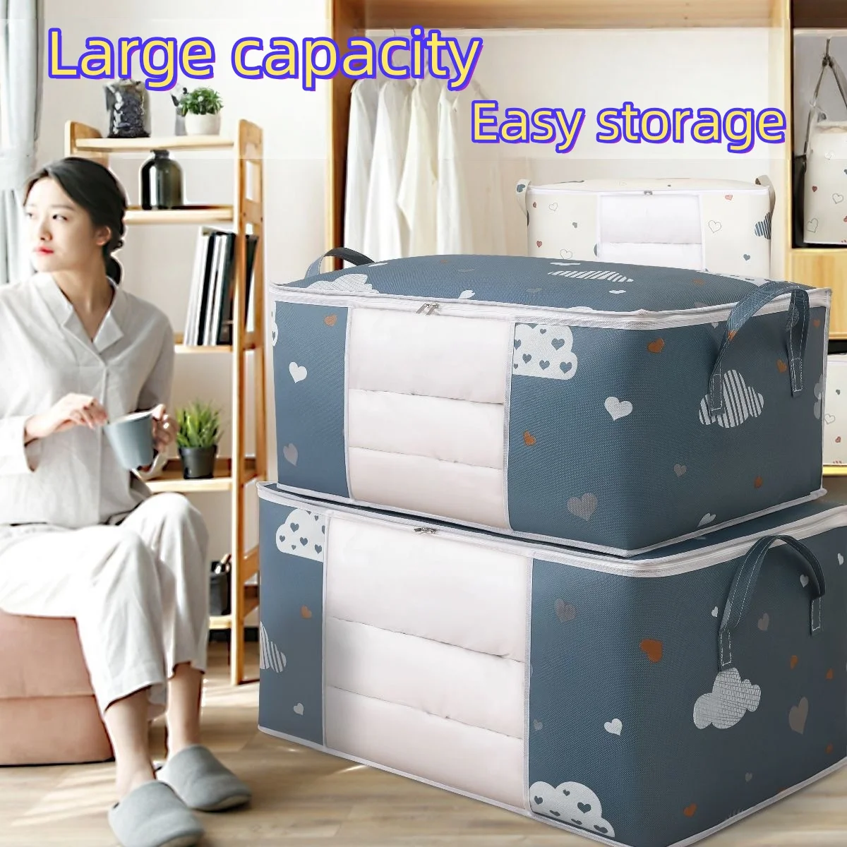 손잡이가 있는 대용량 다용도 보관 가방, 방진, 방습, 무취 부직포