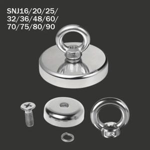 SNJ16-90 낚시 자석 후크, 낚시용 침투 자석 후크, 강인양, 낚시 액세서리, 가정용, 실외 사용
