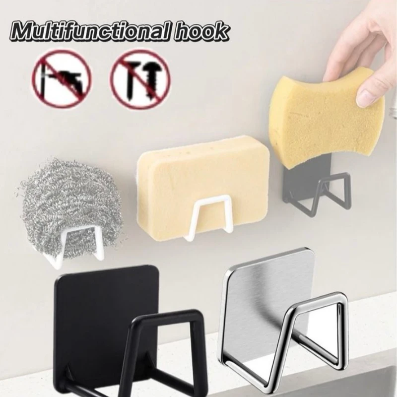 주방 스펀지 홀더 자가 접착 싱크대 스펀지 배수 건조대 스테인리스 스틸 보관 홀더 주방 액세서리