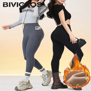 BIVIGAOS 가을 겨울 양털 포켓 상어 가죽 레깅스 여성 하이 웨이스트 꽉 끼는 벨벳 두꺼운 따뜻한 스포츠 러닝 레깅스