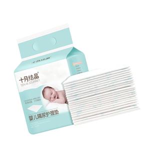20 Pcs 일회용 변경 패드 라이너 흡수성 방수 기저귀 패드 부직포 아기 기저귀 변경 편안한 변경