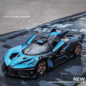 1:32 Feihuo 유성 합금 자동차 모델 시뮬레이션 사운드 라이트 스포츠카 장식품 어린이 장난감 자동차 소년 선물